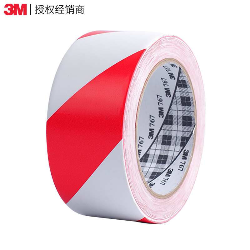3M™ 危险标识乙烯基胶带 767