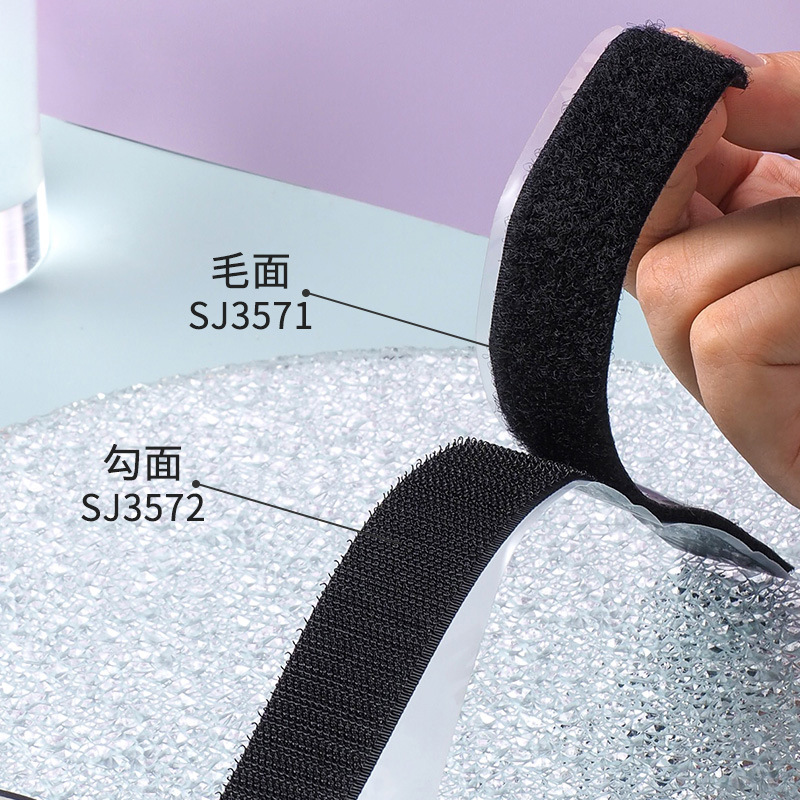 3M™ SJ3572尼龙搭扣